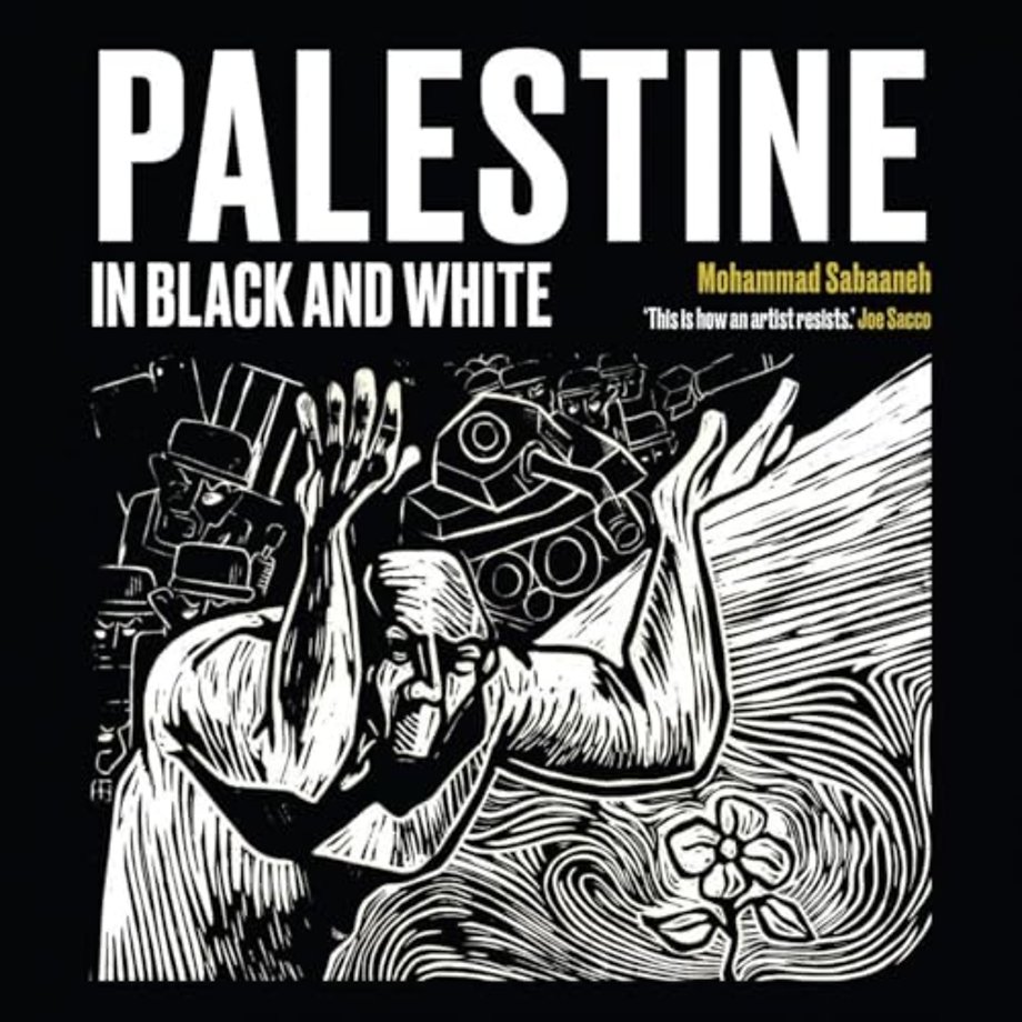 Palestine in Black and White