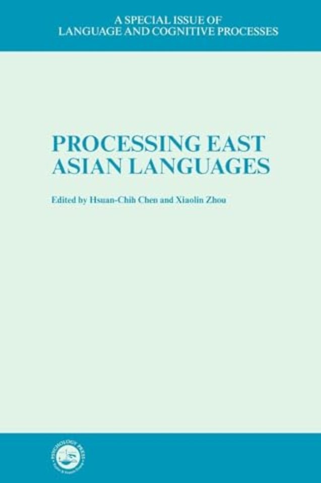 Processing East Asian Languages