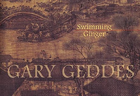 Swimming Ginger