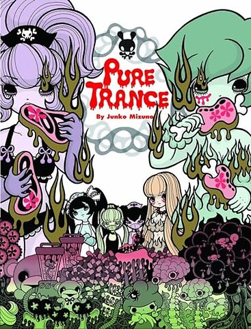 Pure Trance