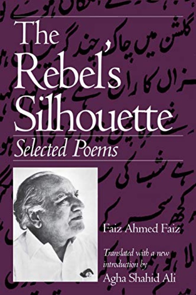 The Rebel`s Silhouette – Selected Poems
