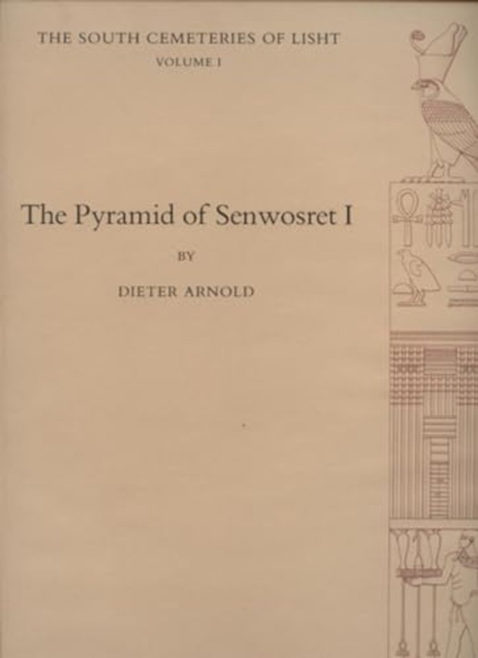 The Pyramid of Senwosret I