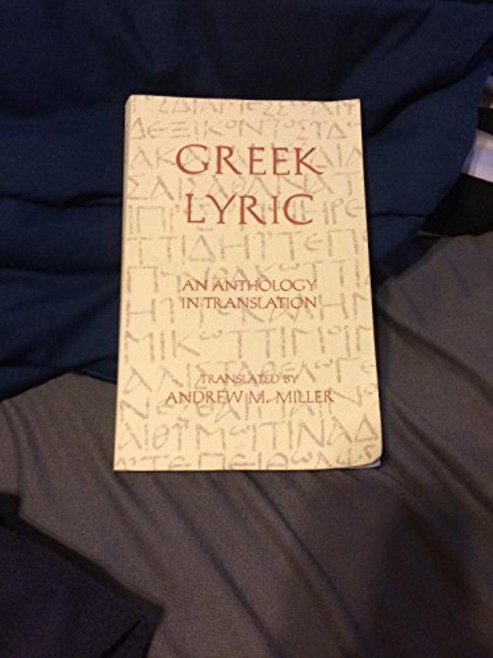 Greek Lyric