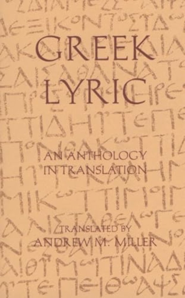 Greek Lyric