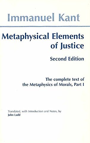 Metaphysical elements of Justice