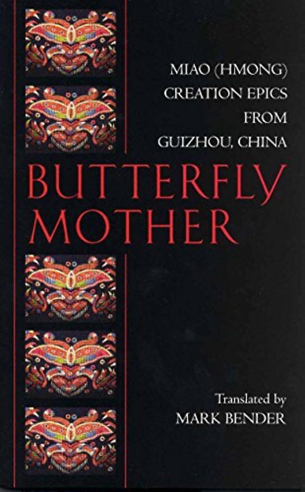 Butterfly Mother