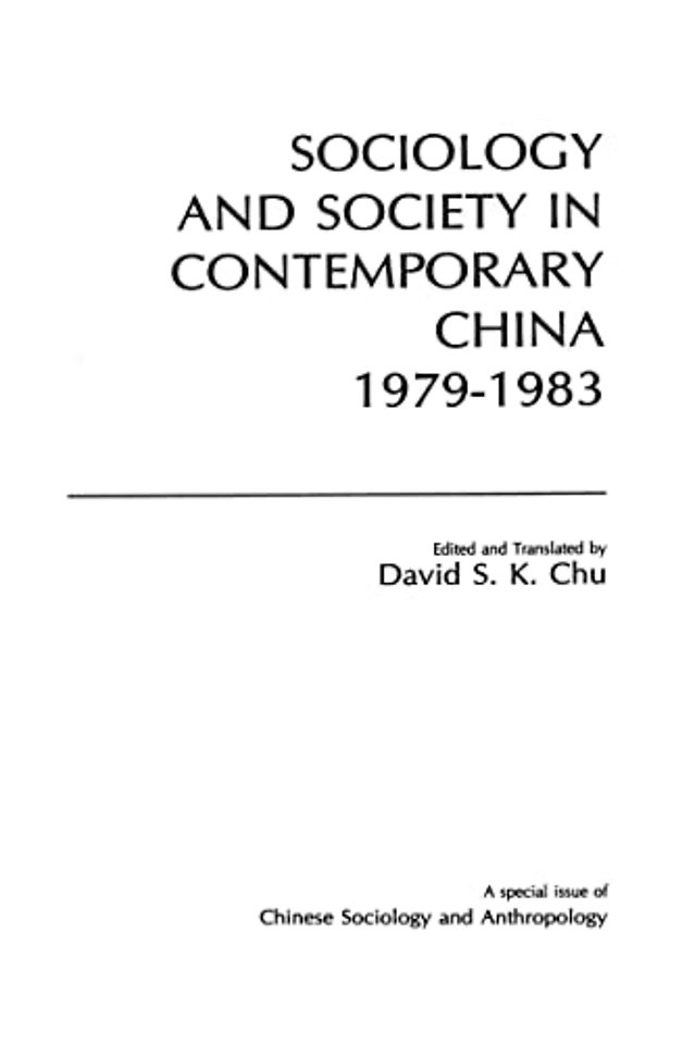 Sociology and Society in Contemporary China, 1979-83