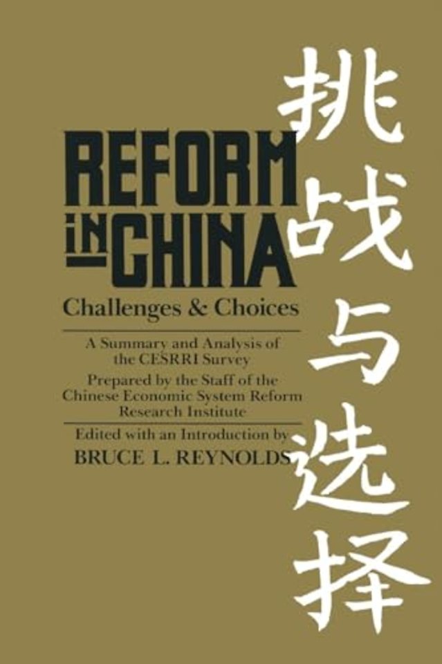 Reform in China