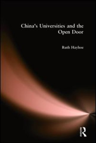 China's Universities and the Open Door