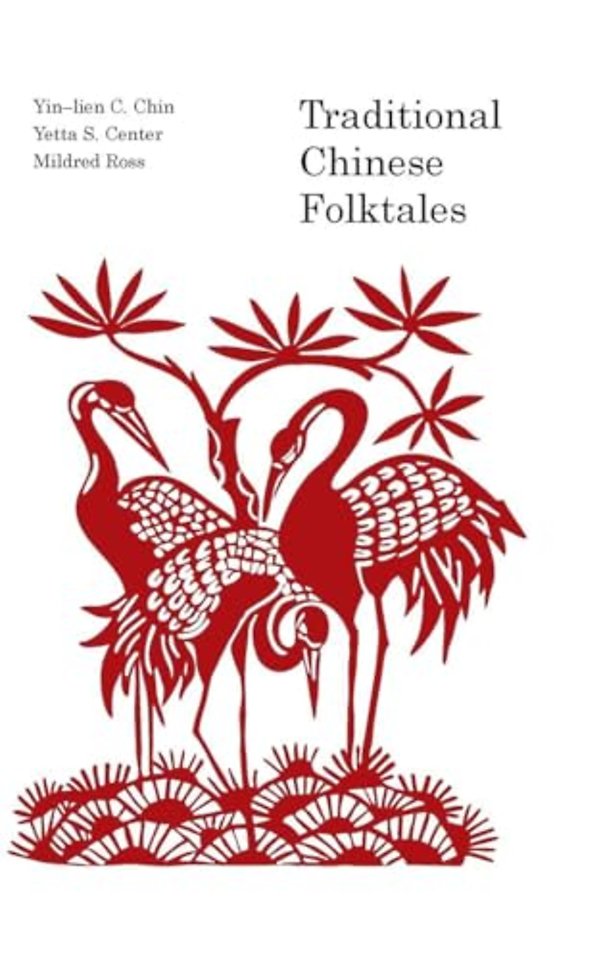 Traditional Chinese Folk Tales