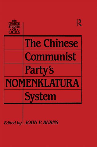 Chinese Communist Party's Nomenklatura System