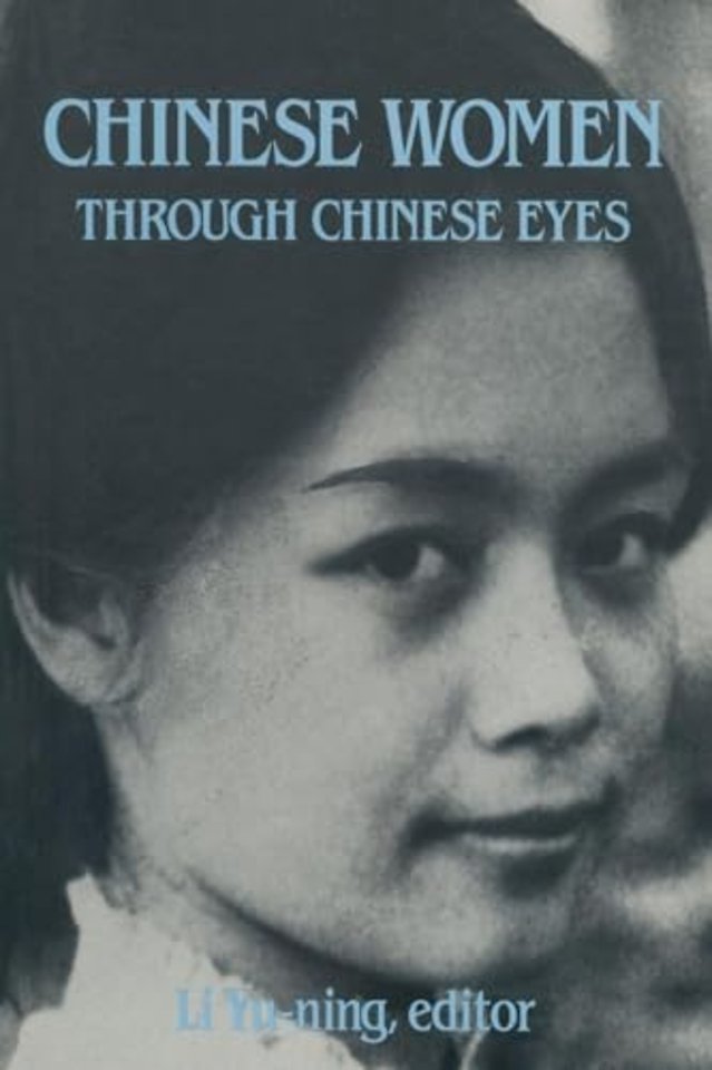 Chinese Women Through Chinese Eyes