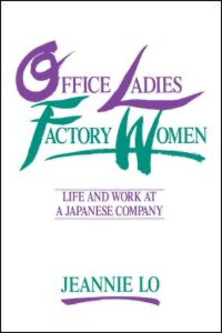 Office Ladies/Factory Women: