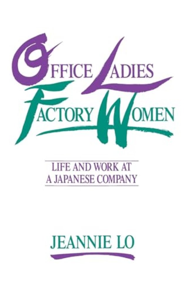 Office Ladies/Factory Women: