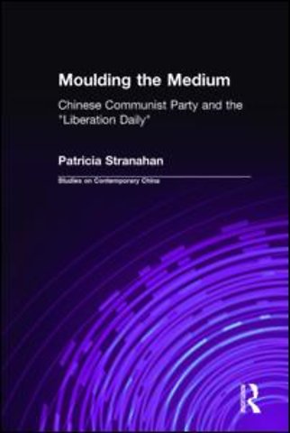 Moulding the Medium
