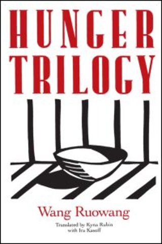 Hunger Trilogy