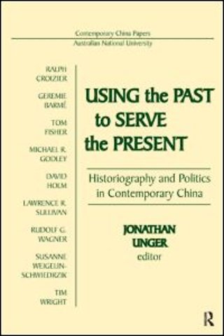 Using the Past to Serve the Present