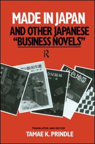 Made in Japan and Other Japanese Business Novels