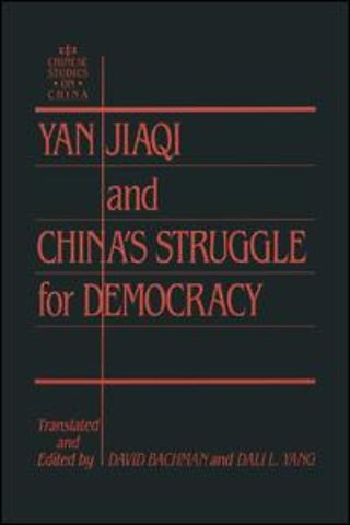 Yin Jiaqi and China's Struggle for Democracy