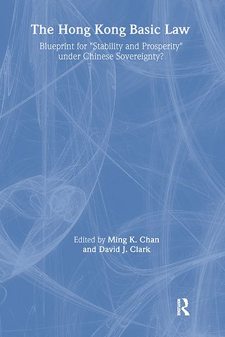 Hong Kong Reader