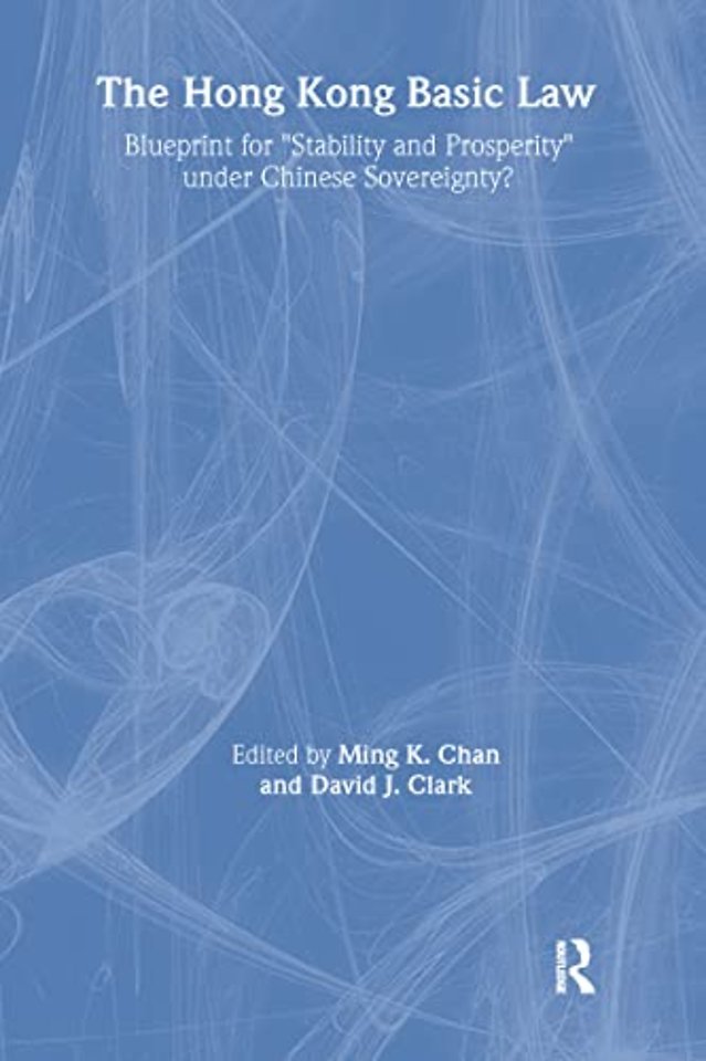 Hong Kong Reader