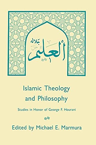 Islamic Theology and Philosophy