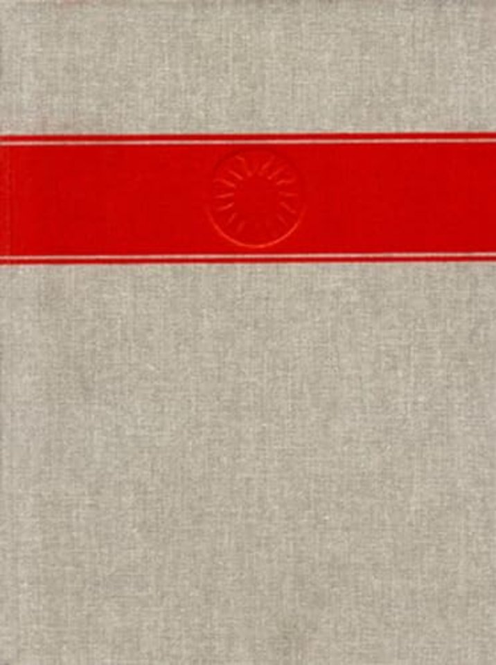 Handbook of North American Indians, Volume 11