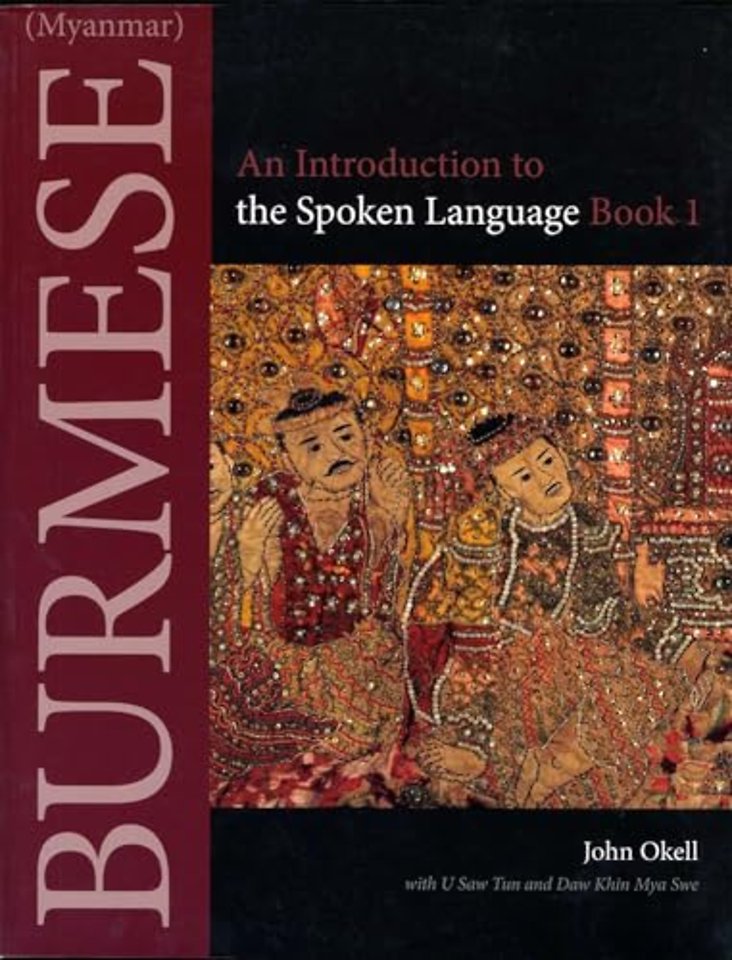 Burmese (Myanmar) – An Introduction to the Literary Style