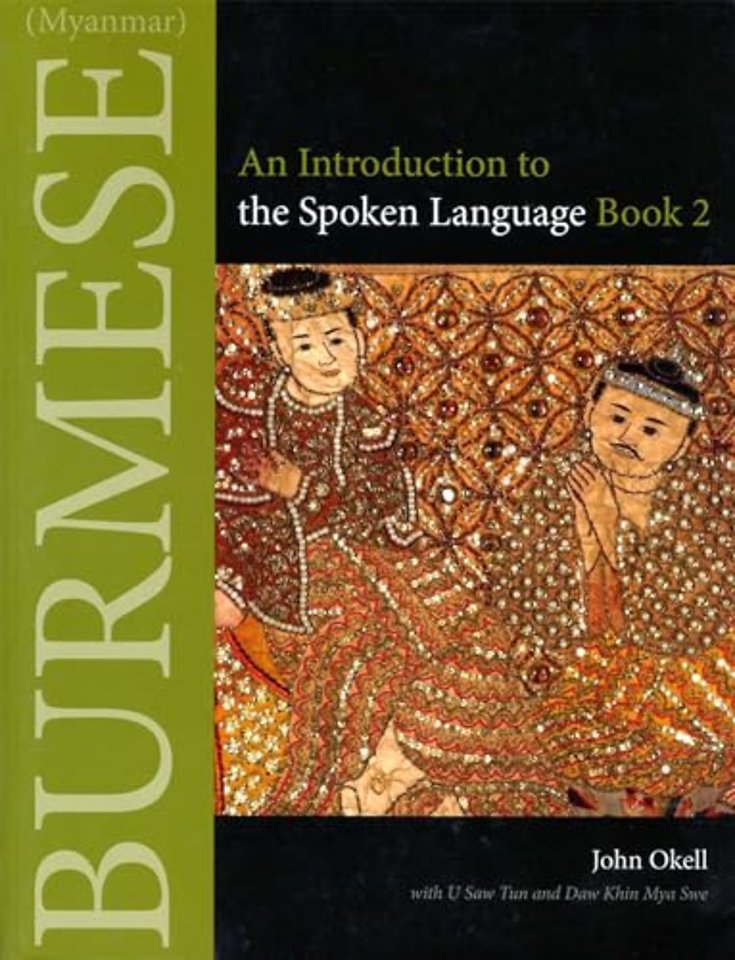 Burmese (Myanmar) – An Introduction to the Script