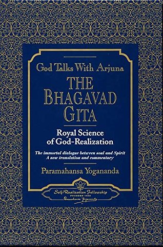 God Talks with Arjuna