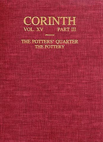 The Potters' Quarter