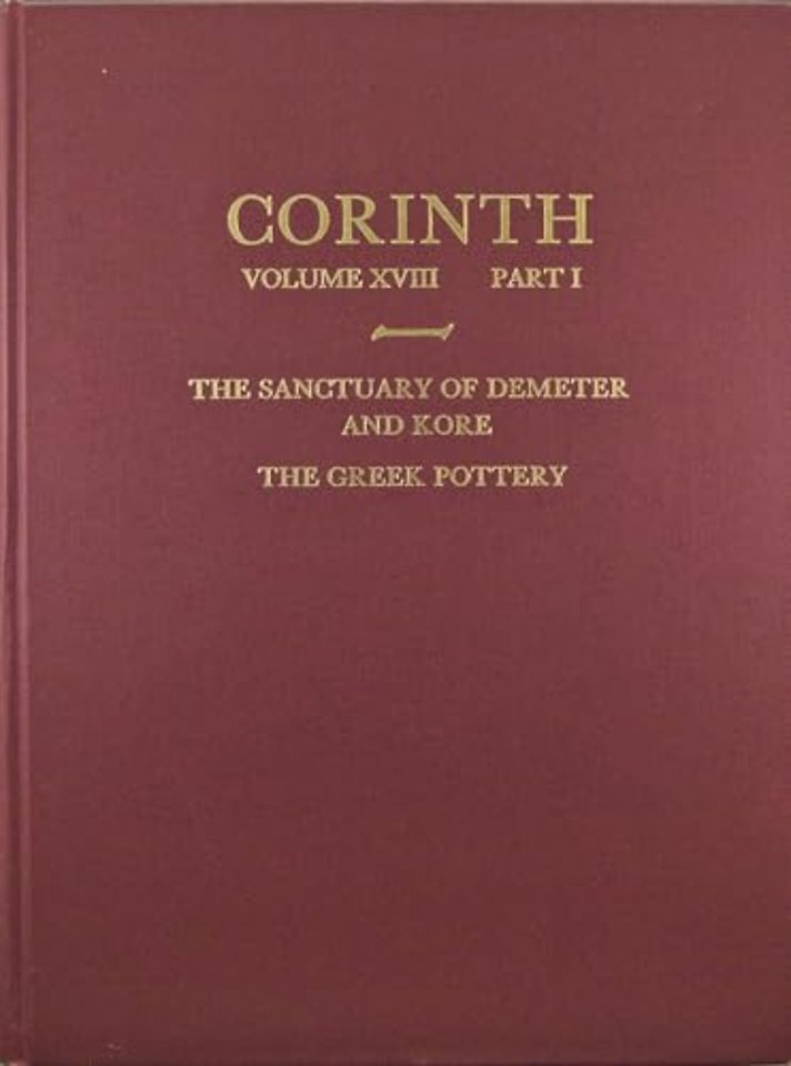 The Sanctuary of Demeter and Kore