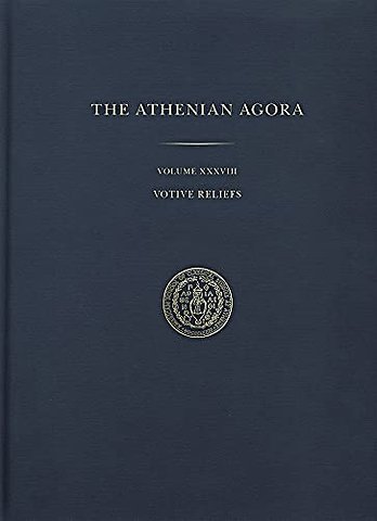 Votive Reliefs