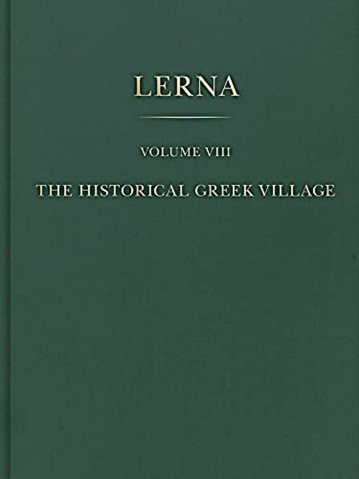The Historical Greek Village