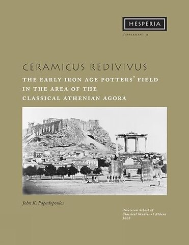 Ceramicus Redivivus
