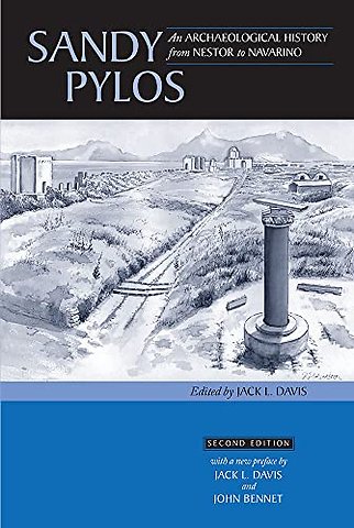 Sandy Pylos