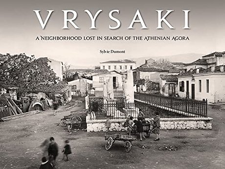 Vrysaki