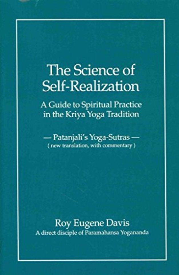 Science of Self-Realization