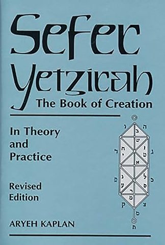 Sefer Yetzirah