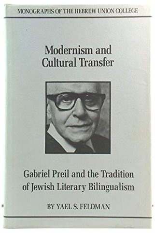 Modernism and Cultural Transfer