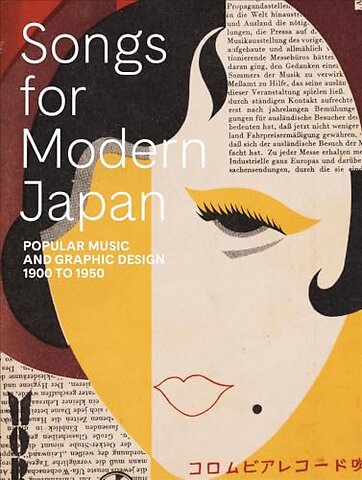 Songs for Modern Japan