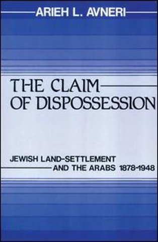 Claim of Dispossession