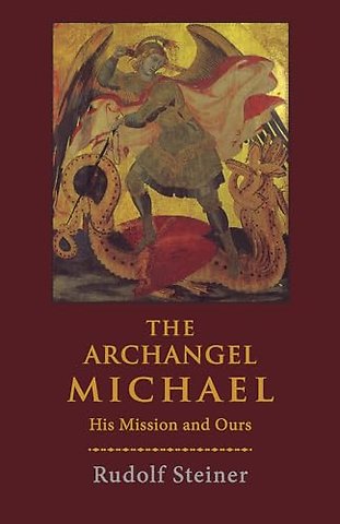 The Archangel Michael