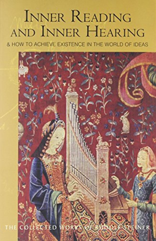 Inner Reading and Inner Hearing