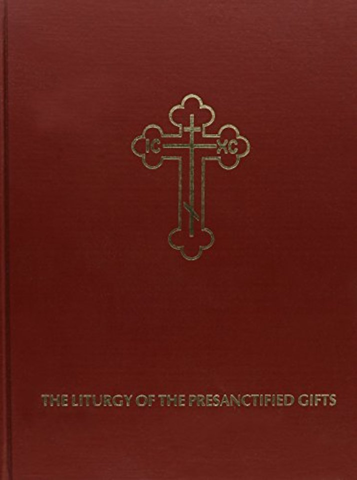 Liturgy of the Presanctified Gifts