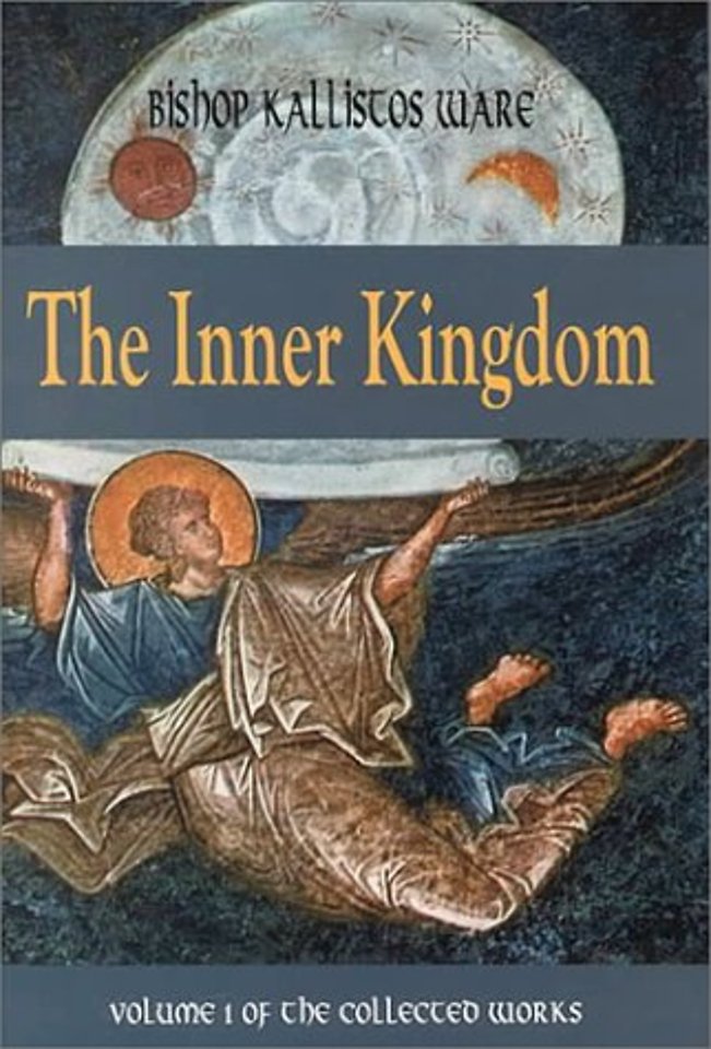Inner Kingdom  The ^hardcover]