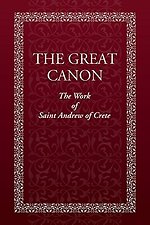 Great Canon