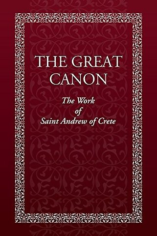 Great Canon