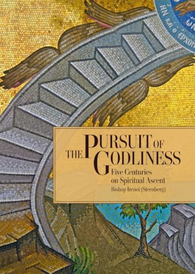 Pursuit of Godliness