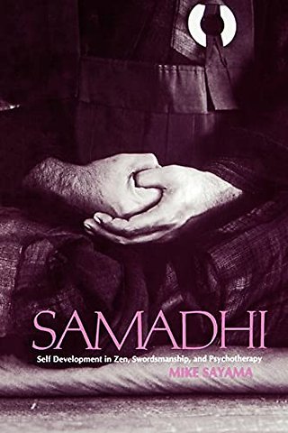 Samadhi